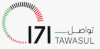 171 Tawasul